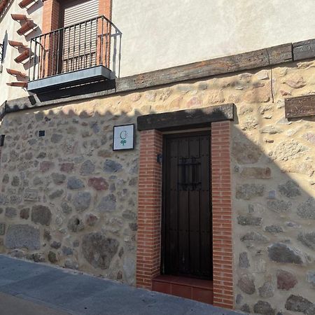 Casa Rural Las Pelliquerinas Almoharin 外观 照片